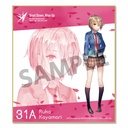 (PO) Heaven Burns Red Trading Mini Shikishi Vol. 1 [BOX] Image_2