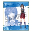 (PO) Heaven Burns Red Trading Mini Shikishi Vol. 1 [BOX] Image_8