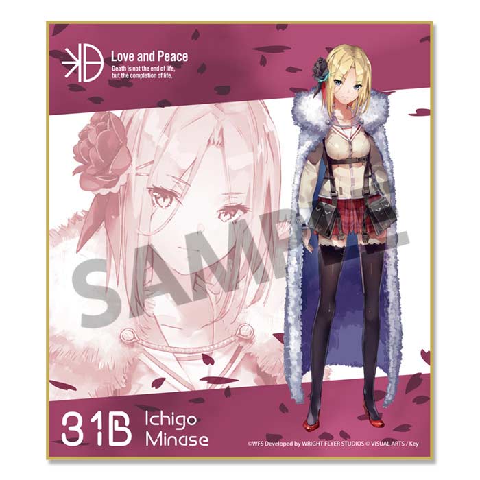 (PO) Heaven Burns Red Trading Mini Shikishi Vol. 1 [BOX] Image_9