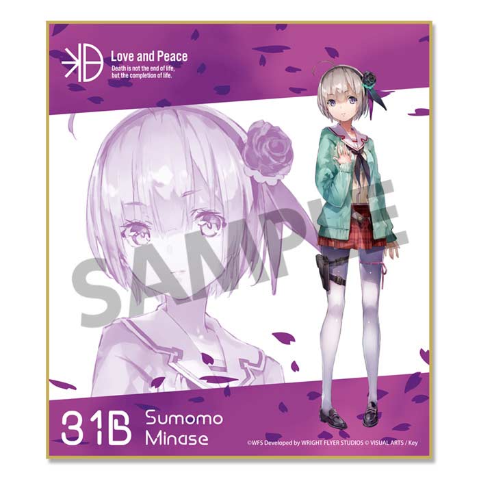 (PO) Heaven Burns Red Trading Mini Shikishi Vol. 1 [BOX] Image_10