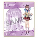 (PO) Heaven Burns Red Trading Mini Shikishi Vol. 1 [BOX] Image_12