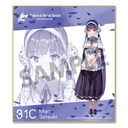 (PO) Heaven Burns Red Trading Mini Shikishi Vol. 2 [BOX] Image_7