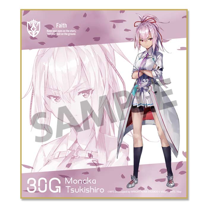 (PO) Heaven Burns Red Trading Mini Shikishi Vol. 2 [BOX] Image_9