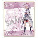 (PO) Heaven Burns Red Trading Mini Shikishi Vol. 2 [BOX] Image_9