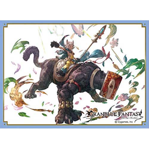 (PO) Chara Sleeve Collection Matt Series Granblue Fantasy - Melleau No. MT989 Image_1
