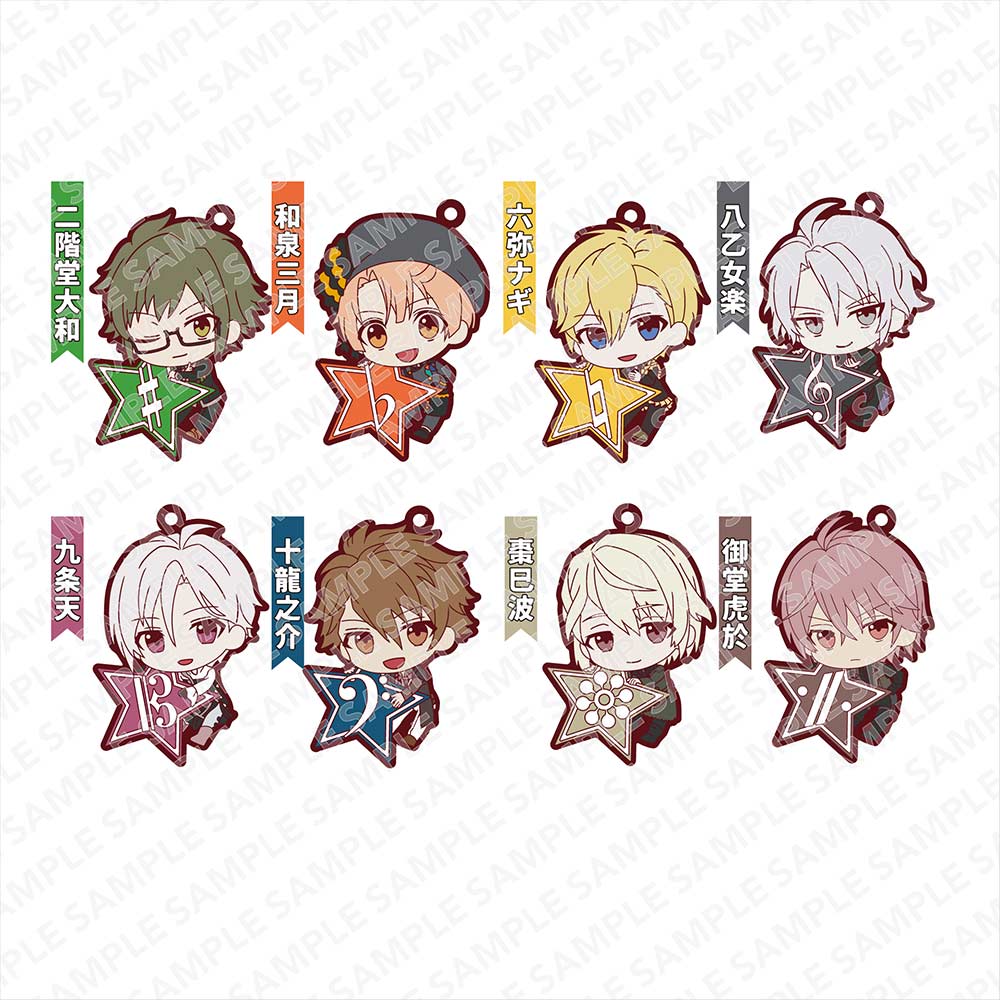 (PO) IDOLiSH7 PitaColle Rubber Strap 5th Ver. B [BOX] Image_1