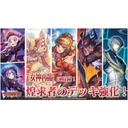 (PO) CardFight!! Vanguard Will+Dress Booster Vol.08 (Minerva Sairin) [VG-D-BT08] (Jap) [BOX] Image_3