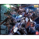 MG Gundam SEED - GAT-X102 Duel Gundam Assault Shroud Image_1