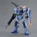 MG Gundam SEED - GAT-X102 Duel Gundam Assault Shroud Image_3