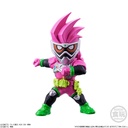 (PO) Kamen Rider Converge Motion Kamen Rider 2 [BOX] Image_3