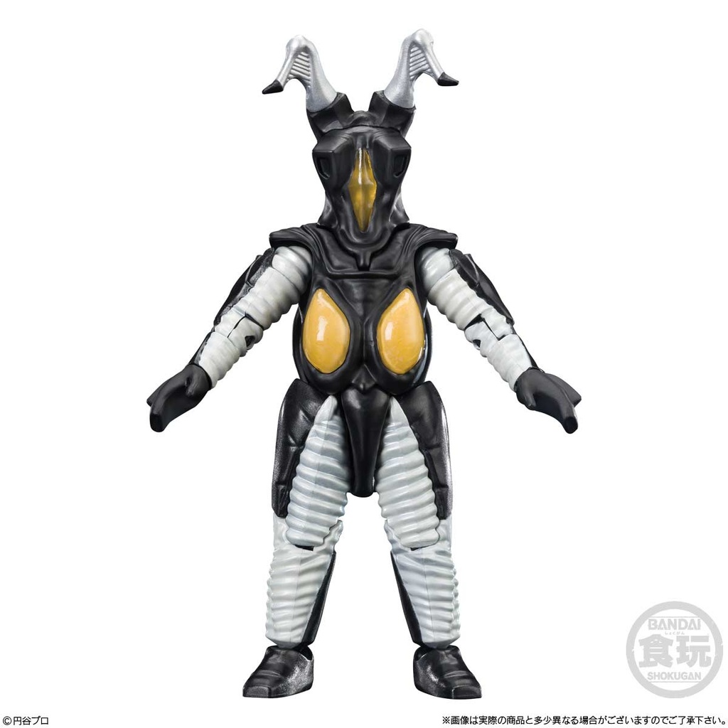 (PO) Choudou Alpha Ultraman 4 [BOX] Image_5