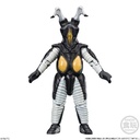 (PO) Choudou Alpha Ultraman 4 [BOX] Image_5