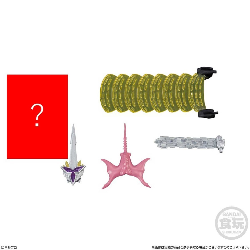 (PO) Choudou Alpha Ultraman 4 [BOX] Image_6
