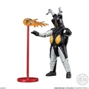 (PO) Choudou Alpha Ultraman 4 [BOX] Image_10
