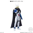 (PO) SHODO-O Kamen Rider 11 [BOX] Image_2