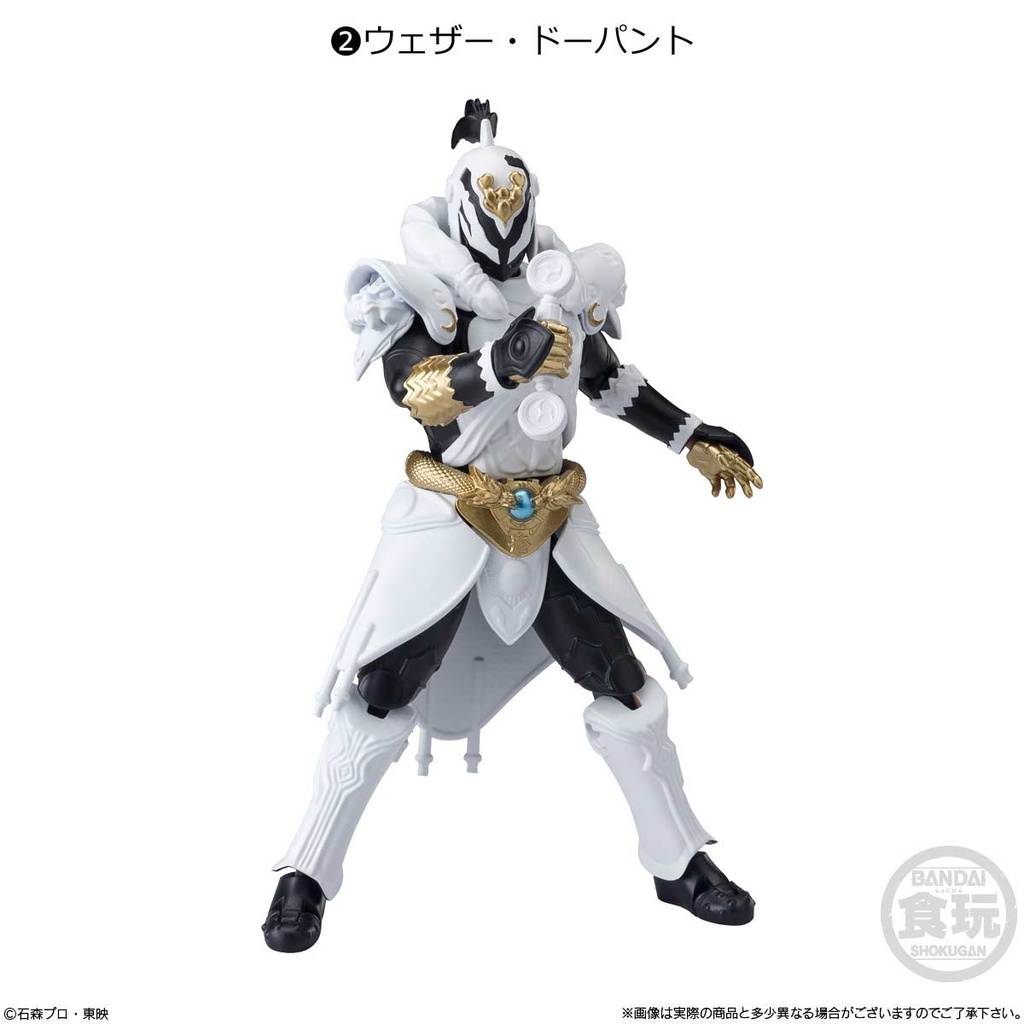 (PO) SHODO-O Kamen Rider 11 [BOX] Image_3