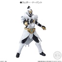 (PO) SHODO-O Kamen Rider 11 [BOX] Image_3
