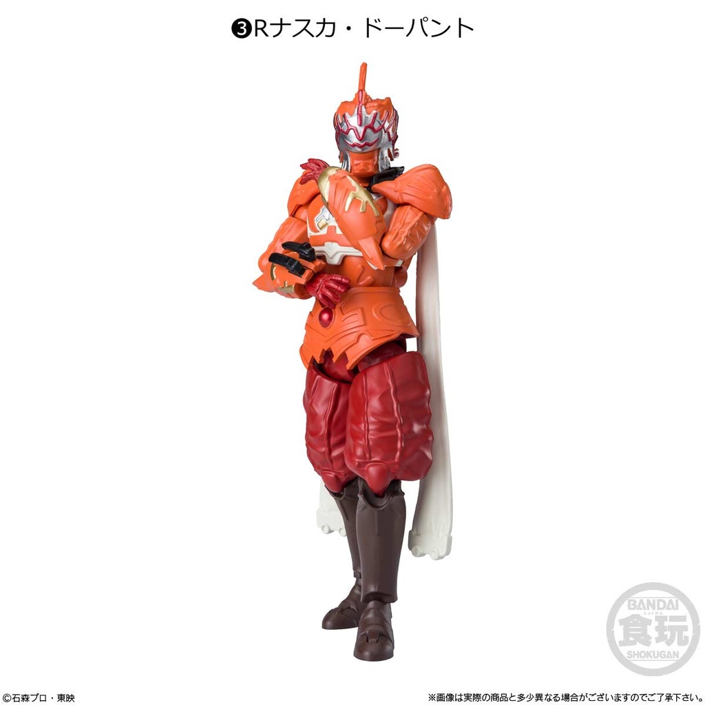 (PO) SHODO-O Kamen Rider 11 [BOX] Image_4