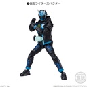 (PO) SHODO-O Kamen Rider 11 [BOX] Image_8