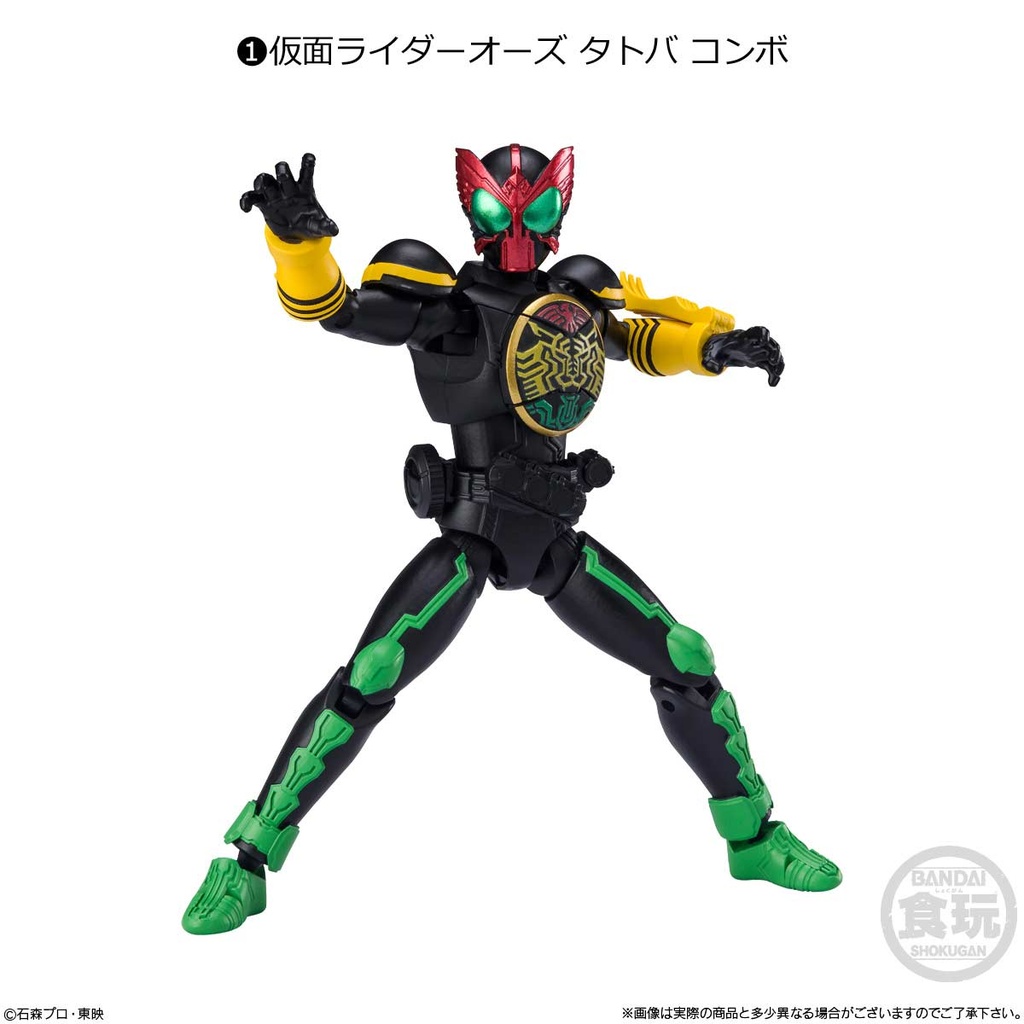 (PO) SHODO-XX (Double Cross) Kamen Rider 3 [BOX] Image_2