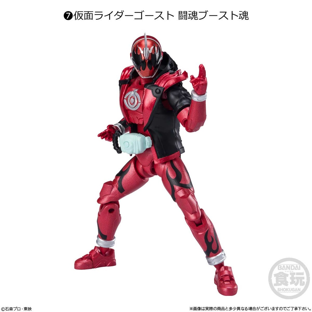 (PO) SHODO-XX (Double Cross) Kamen Rider 3 [BOX] Image_8