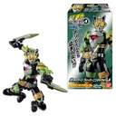(PO) Soudou Kamen Rider Geats ID 4 [BOX] Image_2