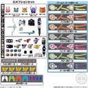 (PO) Soudou Kamen Rider Geats ID 4 [BOX] Image_11