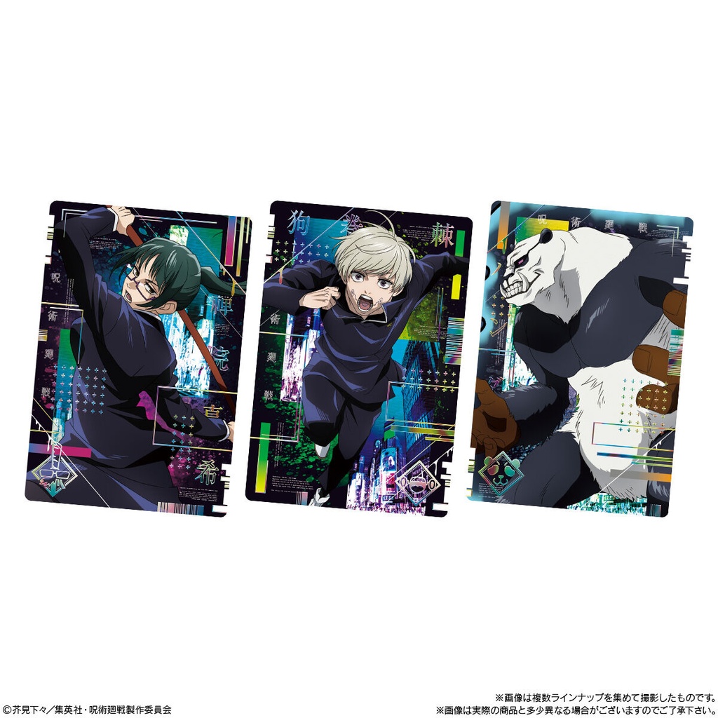 (PO) Jujutsu Kaisen Wafer Card 4 [BOX] Image_5