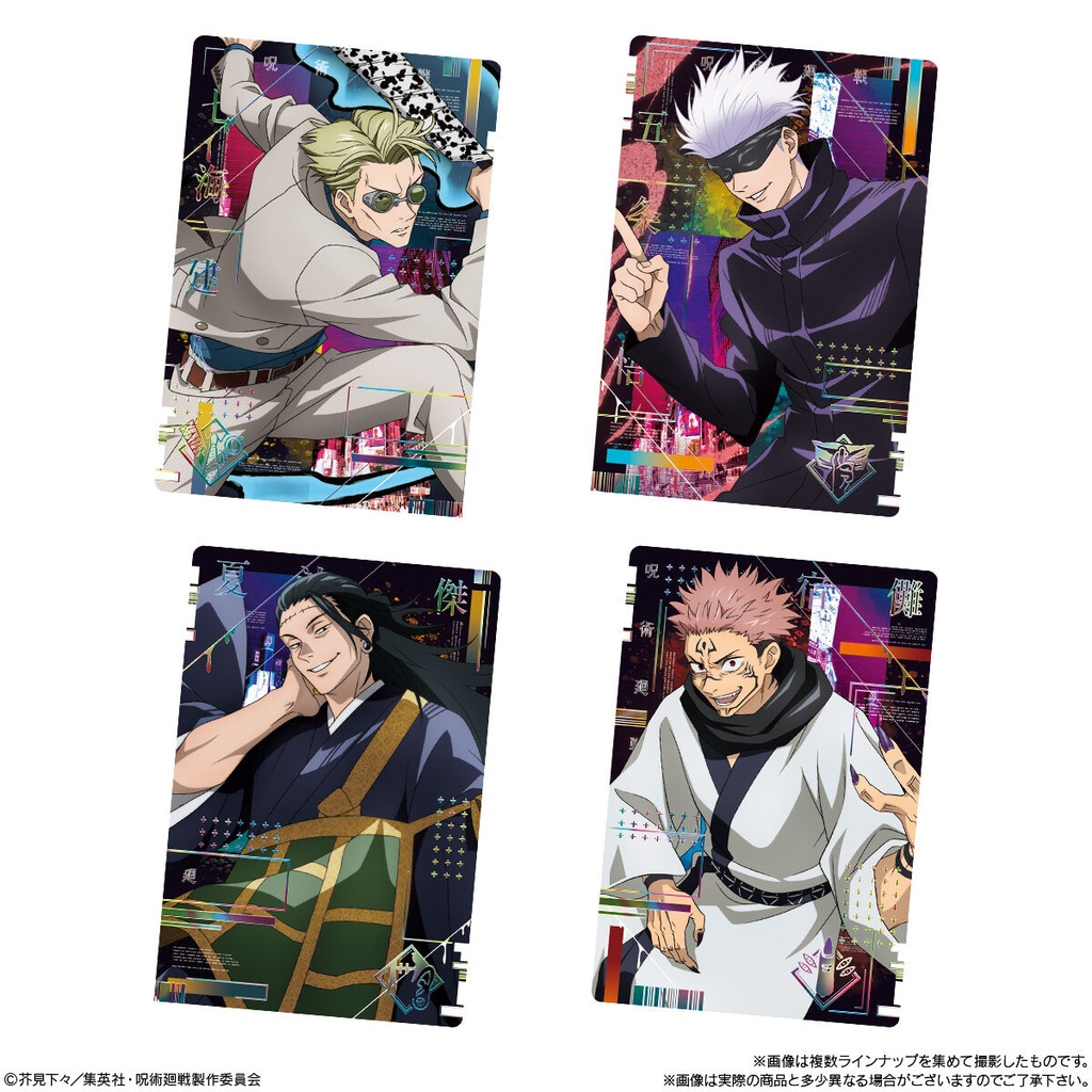 (PO) Jujutsu Kaisen Wafer Card 4 [BOX] Image_6