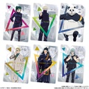 (PO) Jujutsu Kaisen Wafer Card 4 [BOX] Image_7