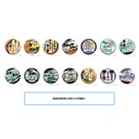 (PO) Haikyu!! To The Top Words Chara Badge Collection Vol. 2 [BOX] Image_1