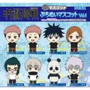 (PO) Jujutsu Kaisen Petitnui Mascot Vol. 4 [BOX] Image_1