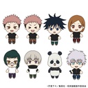 (PO) Jujutsu Kaisen Petitnui Mascot Vol. 4 [BOX] Image_2