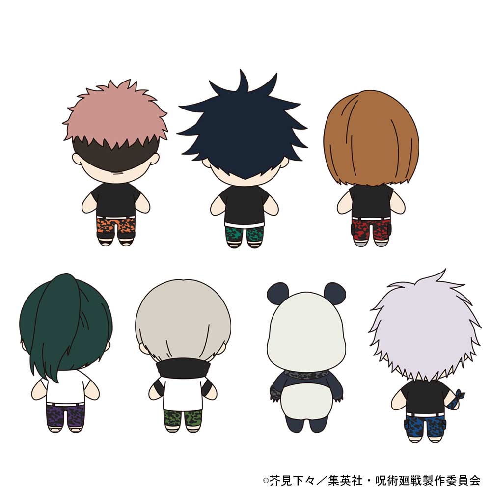 (PO) Jujutsu Kaisen Petitnui Mascot Vol. 4 [BOX] Image_3