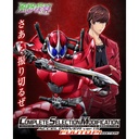 (PO) Kamen Rider W Complete Selection Modification CSM Accel Driver ver.1.5 Fuuro PI Edition Image_1