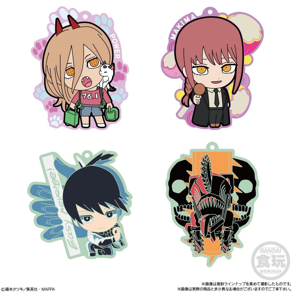 (PO) Chainsaw Man Rubber Variation [BOX] Image_3