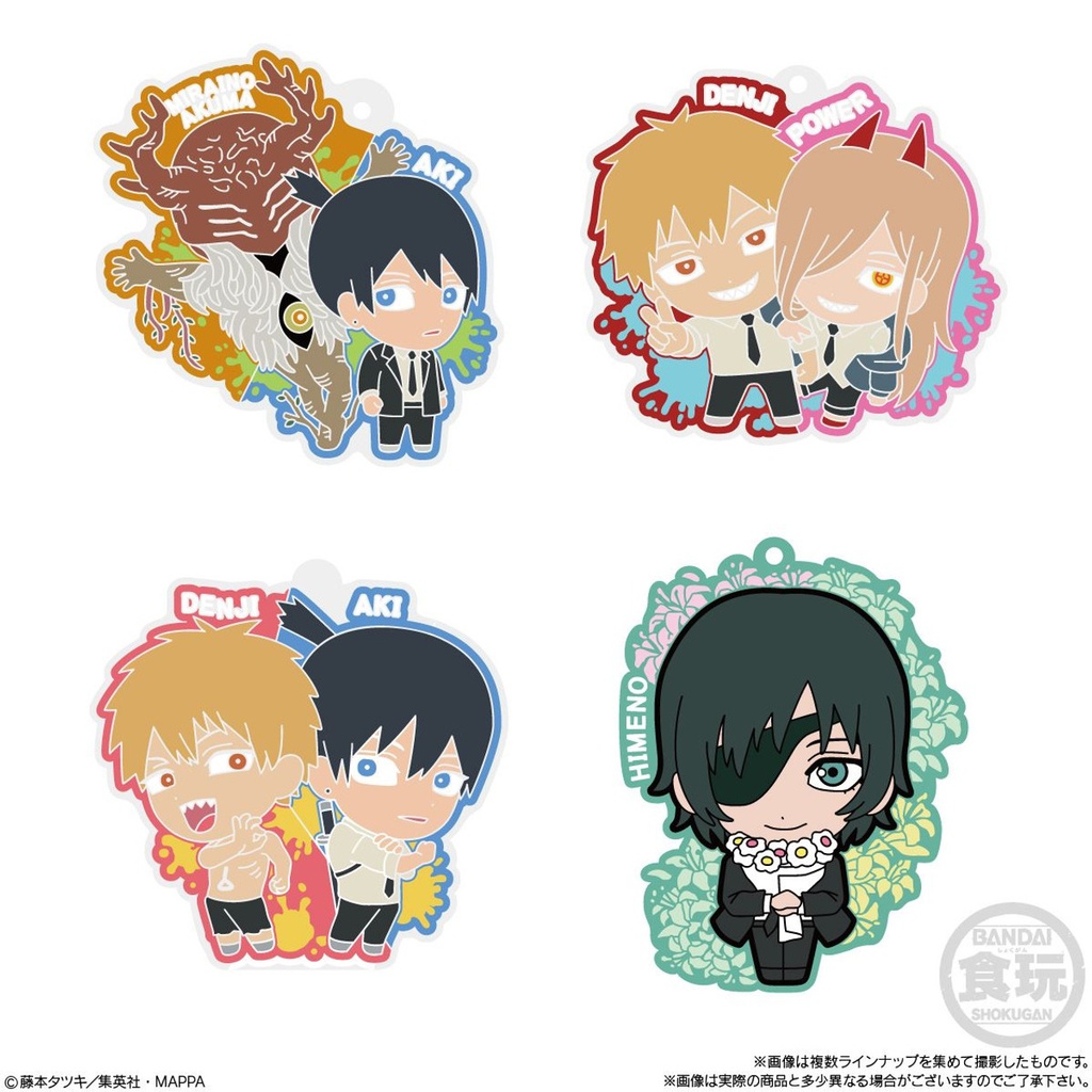 (PO) Chainsaw Man Rubber Variation [BOX] Image_4