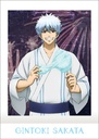 (PO) Gintama PashaColle Vol. 2 [BOX] Image_20