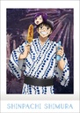 (PO) Gintama PashaColle Vol. 2 [BOX] Image_21