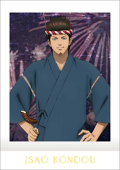 (PO) Gintama PashaColle Vol. 2 [BOX] Image_24