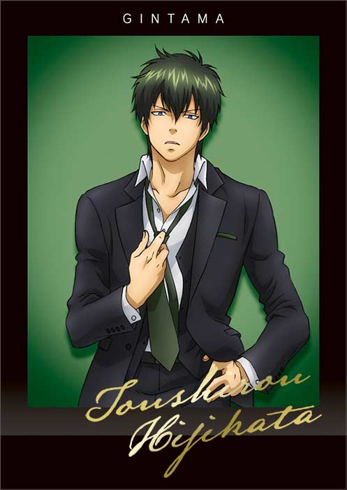 (PO) Gintama PashaColle Vol. 2 [BOX] Image_35