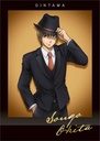 (PO) Gintama PashaColle Vol. 2 [BOX] Image_36