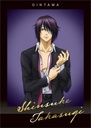 (PO) Gintama PashaColle Vol. 2 [BOX] Image_38