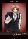(PO) Gintama PashaColle Vol. 2 [BOX] Image_39
