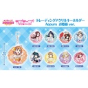 (PO) Love Live! School Idol Festival Trading Acrylic Key Chain Aqours Princess Ver. [BOX] Image_1