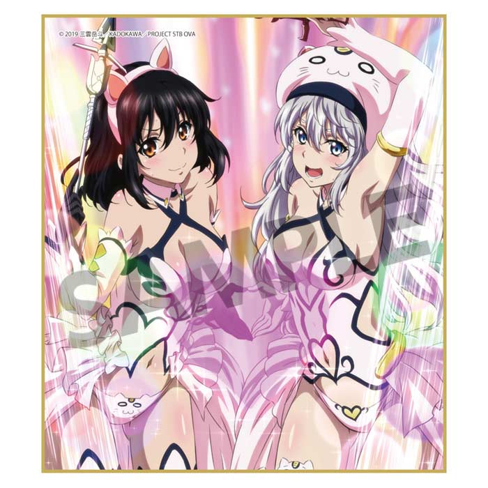 (PO) Strike the Blood Final Trading Mini Shikishi Vol. 2 [BOX] Image_6