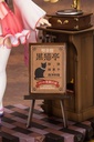 (PO) Prima Doll - Haizakura Image_10