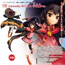 (PO) CAworks KonoSuba - Megumin School Uniform Ver. (Re-issue) Image_1