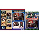 (PO) Demon Slayer: Kimetsu no Yaiba Mini Folding Screen Collection 2 [BOX] Image_1