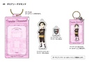 (PO) SPY x FAMILY Pouch & Bookmarker [BOX] Image_10